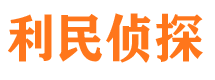 广安市场调查